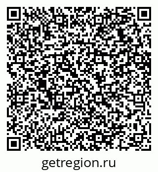 79064632609