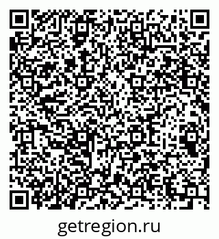 79064632637