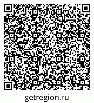 79064632640