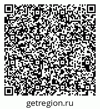 79064632647