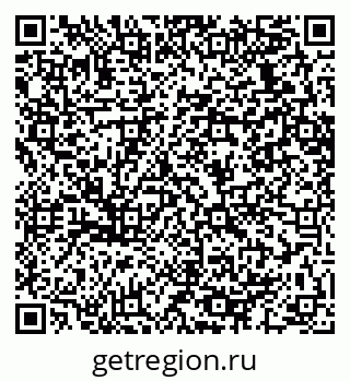 79064632648