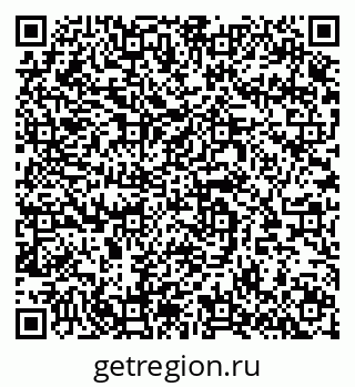 79064632649