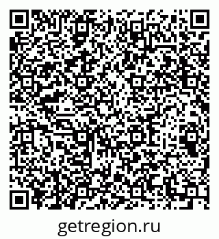 79064632650