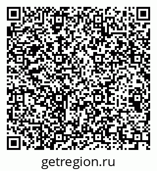 79064632651