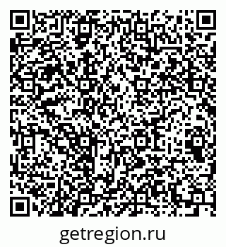 79064632685