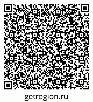 79064632701