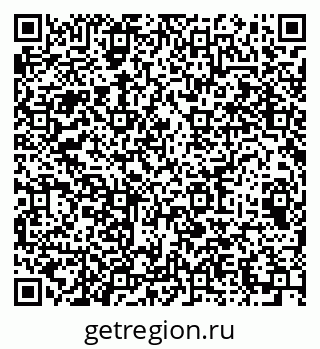 79064632737