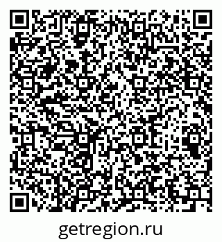 79064632747