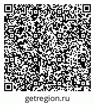 79064632774