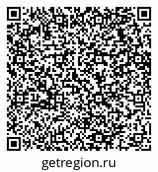 79064632781