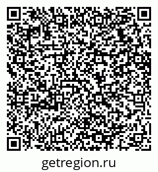 79064632800