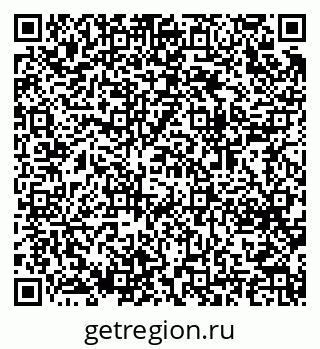 79064632849