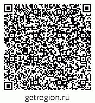 79064632865