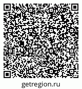 79064632867