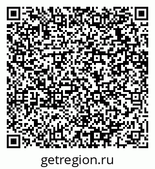79064632870