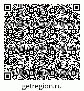 79064632872