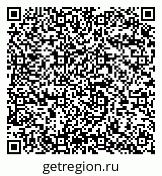 79064632875