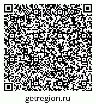 79064632880