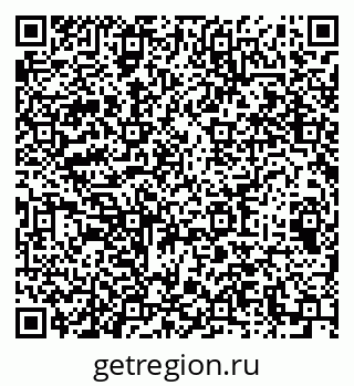 79064632890