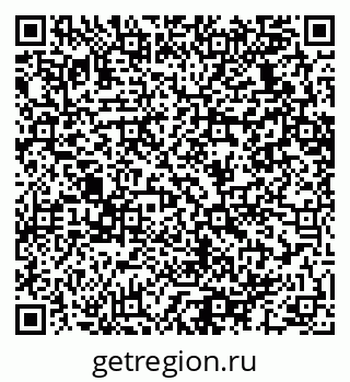 79064632900