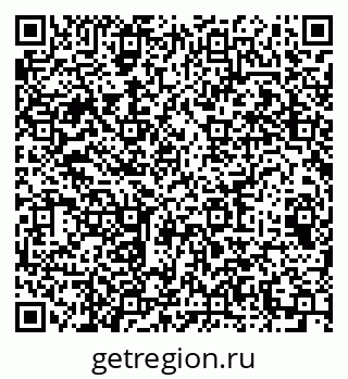 79064632901