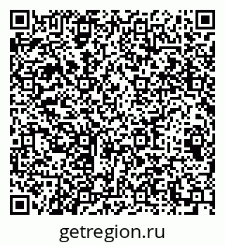 79064632910