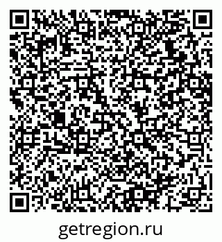 79064632920