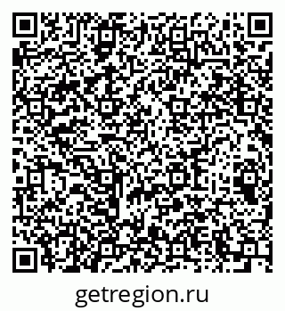 79064632938
