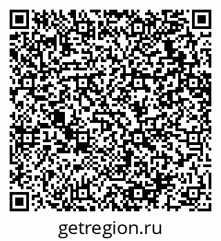 79064632939