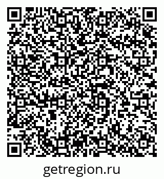 79064632945