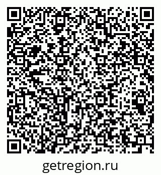 79064632949