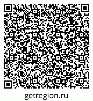 79064632950