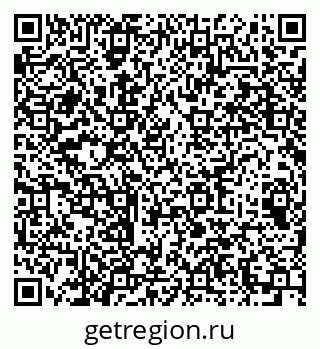 79064632961