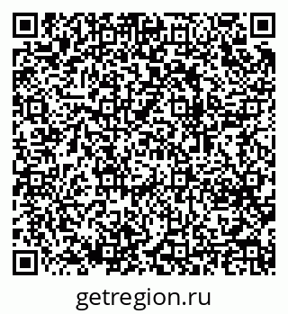 79064632963