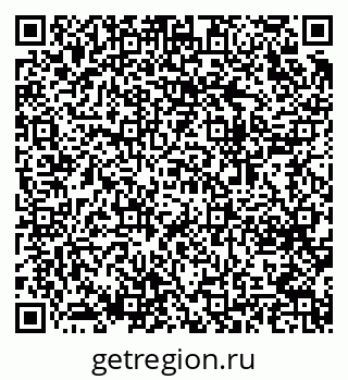 79064633010