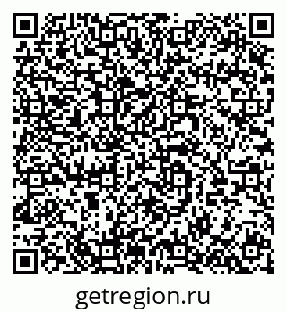 79064633012