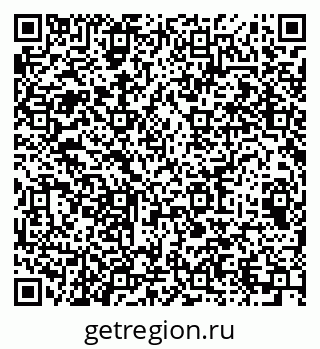79064633013