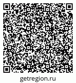 79064633043