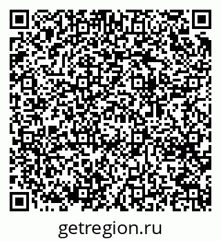 79064633048