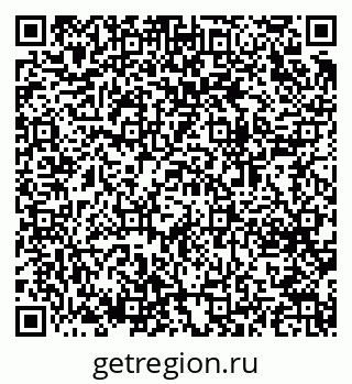 79064633049