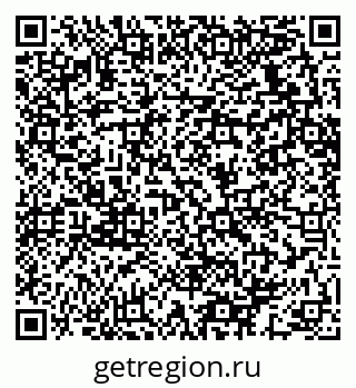 79064633070