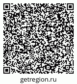 79064633096
