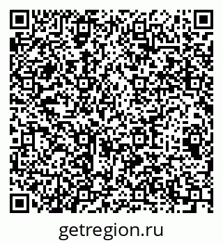 79064633120