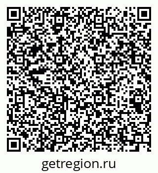 79064633170