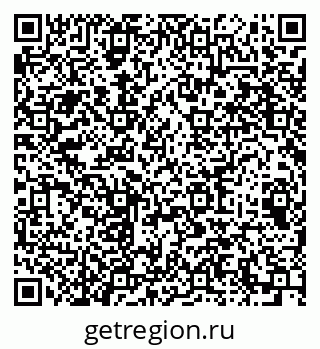 79064633174