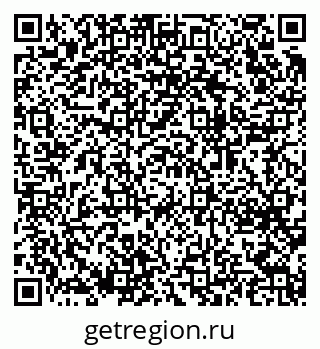 79064633184