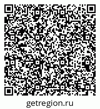 79064633193