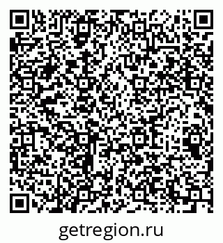 79064633194
