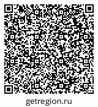 79064633234