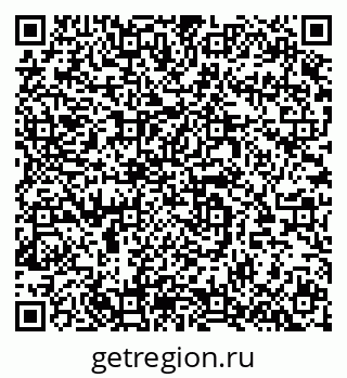 79064633280